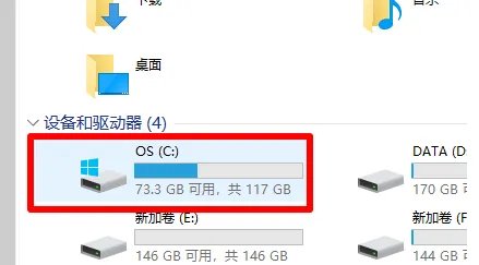 谷歌浏览器收藏夹在哪里详细介绍