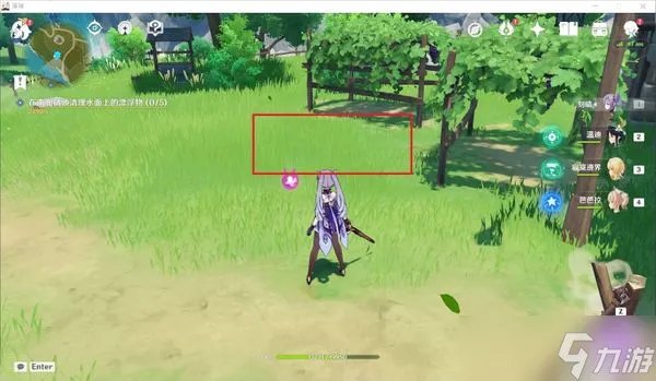 原神福至五彩攻略大全