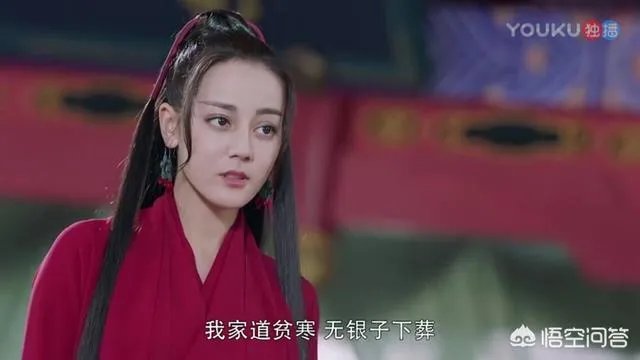 怎样评价电视剧《烈火如歌》？