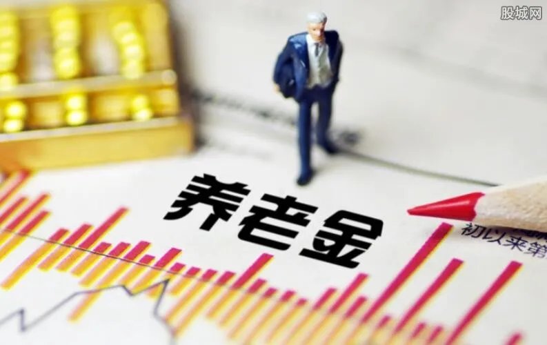 养老金上调最新消息 2015年养老金该如何上调？