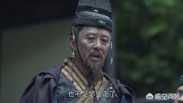 豆瓣评分为8.0的良心剧《琅琊榜2》为何收视率却扑街呢？