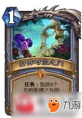 《炉石传说》新版本主题介绍 新版本主题有哪些