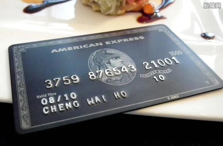 环球黑卡是一个骗局吗 环球黑卡怎么激活额度