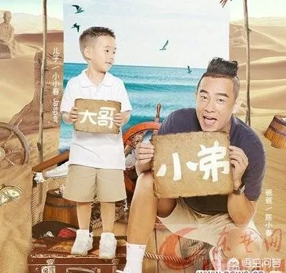 《爸爸去哪儿》5开播，你最喜欢哪个小孩？