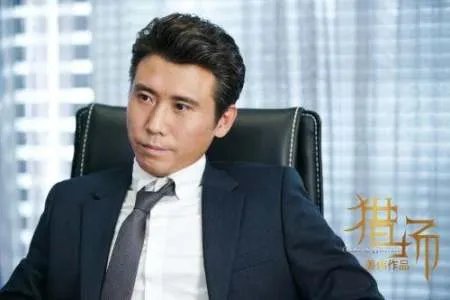 猎场刘安和陈香是什么关系