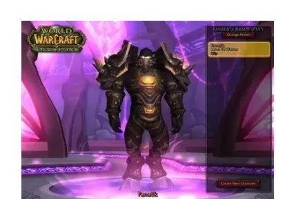 t6在哪里兑换的?