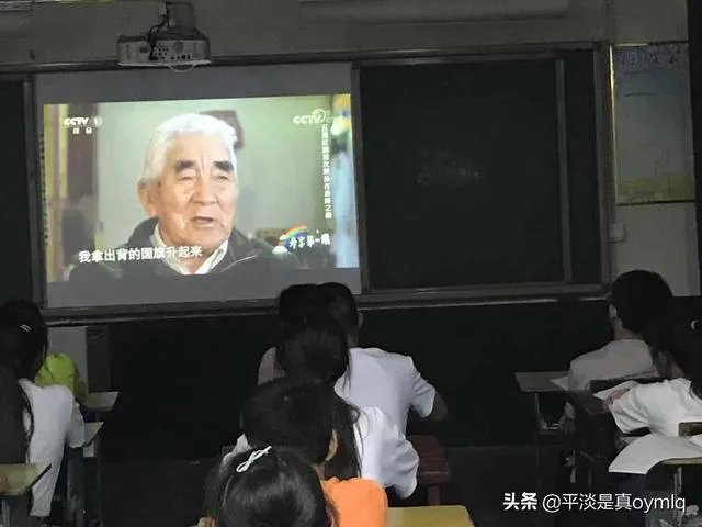 2019年《开学第一课》，能否谈谈你的观后感？