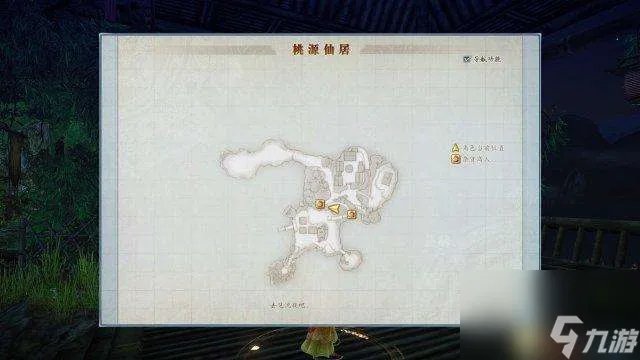 古剑奇谭2食谱配方全收集 食谱获取方法和菜谱大全