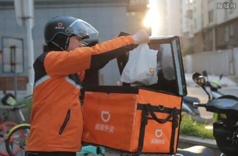 媒体曝美团二选一 只要投靠滴滴在美团就无法上线？