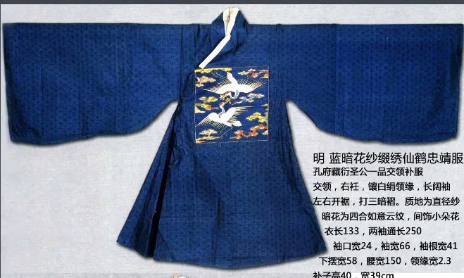 明朝官制中的中枢官制有哪些？分别是做什么的