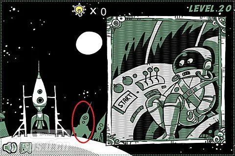 《无节操妹子逆袭》全关卡图文攻略