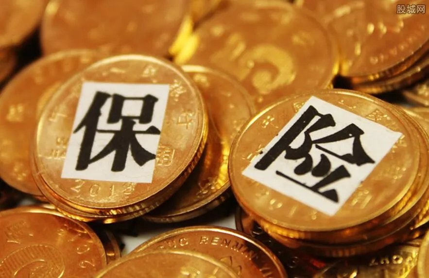 好医保免费医疗金最高能领多少 额度为2万