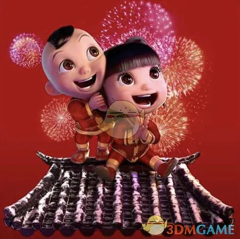 2018《支付宝》扫福娃图片大全