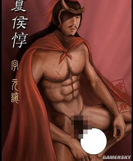 玩家DIY三国杀全裸武将 邪恶画面让你蠢蠢欲动