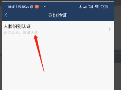 东航周末飞怎么买机票