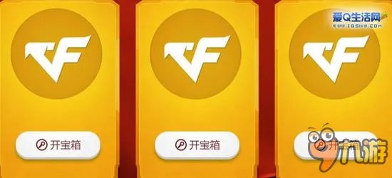 CF10月的占卜活动地址,穿越火线10月占卜活动网址
