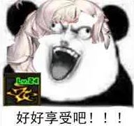 DNF图腾建造第四周顺序分享 轻松完成拿奖励!