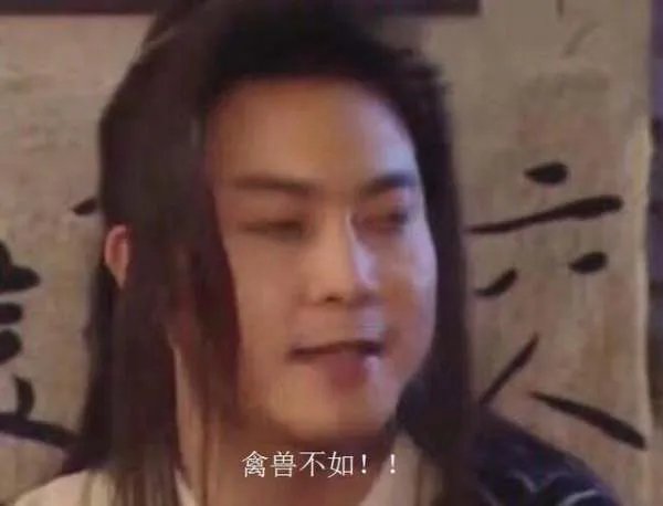 院长鞋底抽打老人被免职是真的吗？