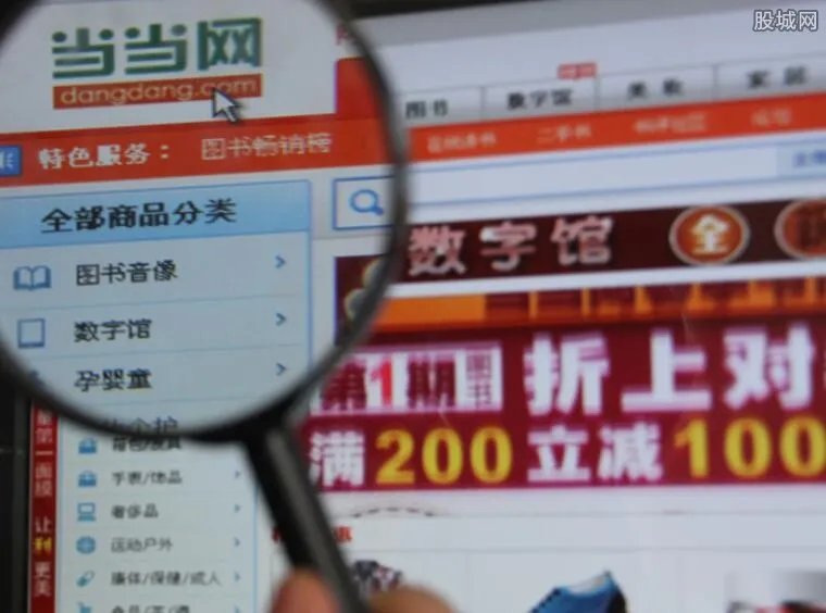 李国庆离开当当 宣布二次创业创办书友会