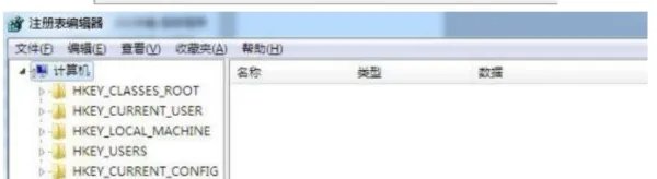 80端口被占用了怎么办