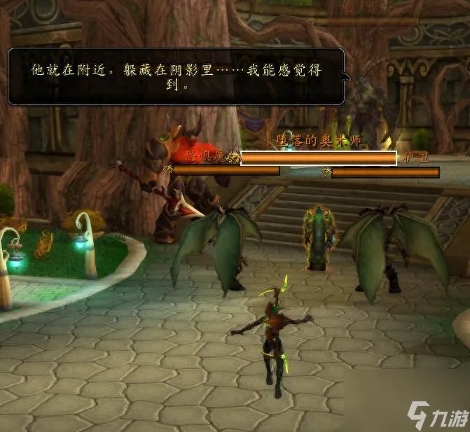 魔兽世界泰兰德的残影怎么打 泰兰德四个残影是什么