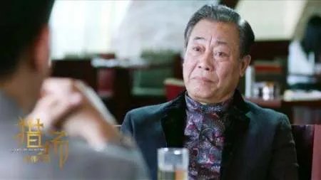 猎场刘安和陈香是什么关系