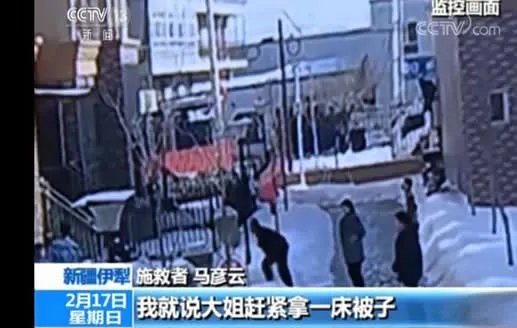 短袖哥勇救男童详情过程画面:正所谓远亲不如近邻