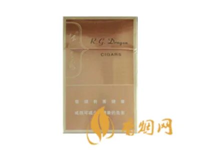 红金龙香烟价格最新查询  红金龙香烟价格表大全图片2020