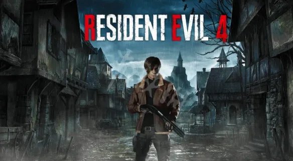 《生化危机4重制版》怎么存档？存档方法介绍