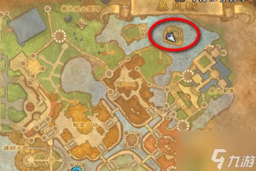 《魔兽世界》奥丹姆怎么去