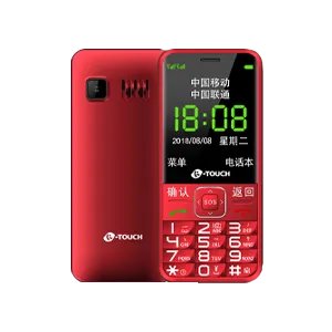 河南省养老机构名单一览 河南省养老机构地址 河南省有哪些养老机构