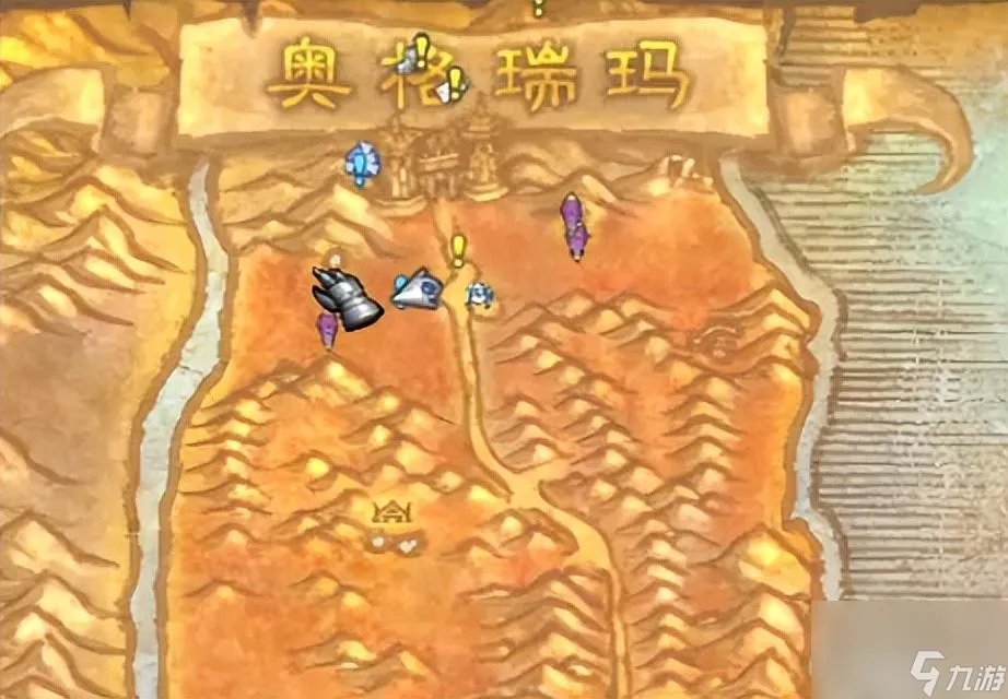 魔兽世界从暴风城怎么去诺森德 去诺森德的三条路线怎么走