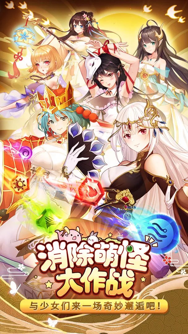 网页游戏网络游戏排行榜前十名 最新网游手游大全推荐2021