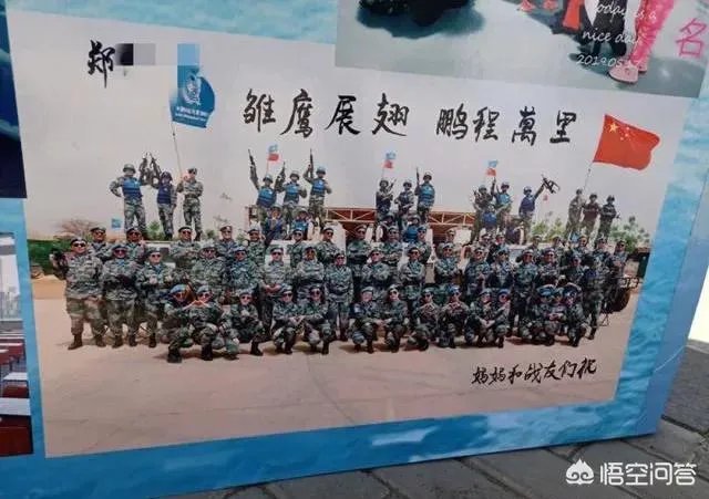 高考前最强应援的考生考的怎么样？