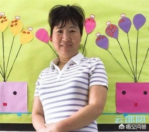 女子购物卡里被充2亿这件事你怎么看？