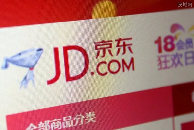 京东白拿是什么意思 京东白拿为什么下线？