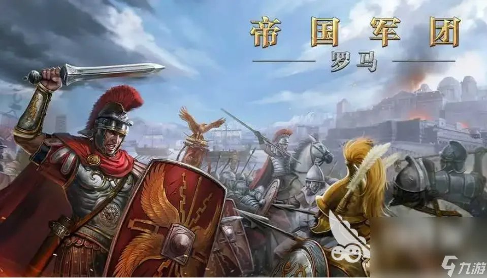 2023单机手游下载基地前5名 有基地的单机游戏推荐