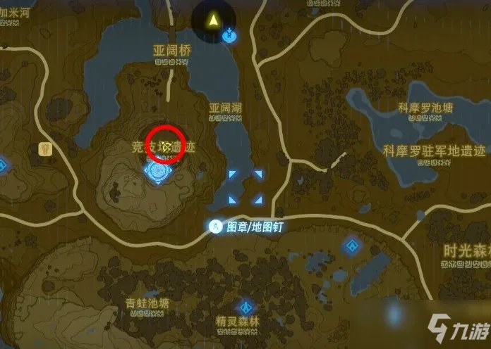 《塞尔达传说旷野之息》莱尼尔在哪 全人马位置一览