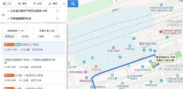 从济南火车站到飞机场从哪坐车