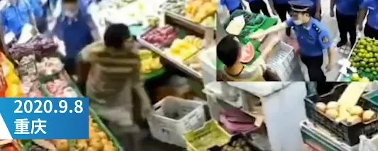 城管追打女商贩被砍伤，城管为何追打女商贩？