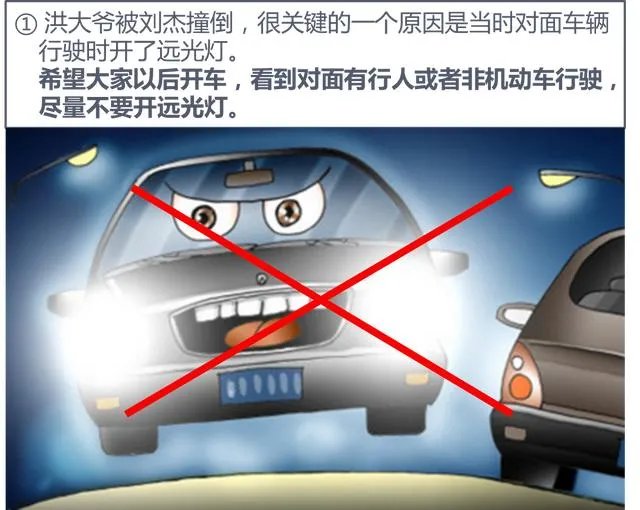 浙江台州一男子撞倒散步老人，撂下工作悉心照顾20多天，你怎么看？