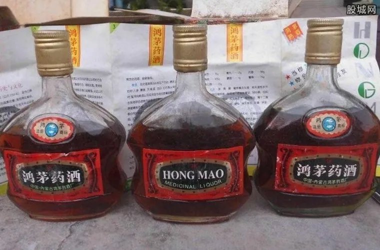 鸿茅药酒再声明 回应豹骨的购买及使用均符合国家规定