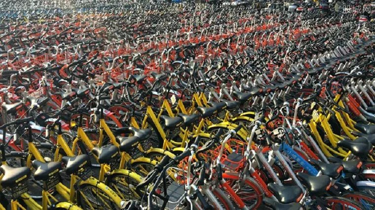 共享单车遭活埋 被人故意损毁企业损失几万