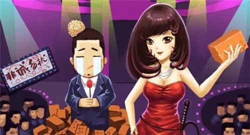 女人离婚找对象难吗 离婚后怎样找对象靠谱