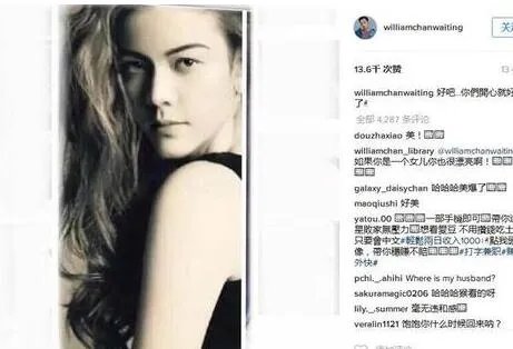 陈伟霆晒女装照 你竟然可以这么美