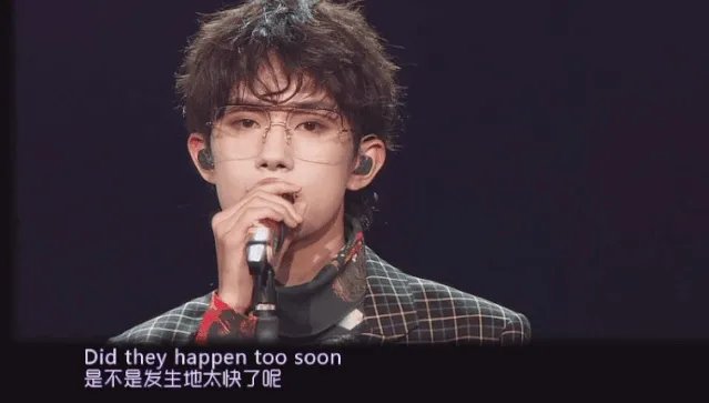 如何客观评价易烊千玺近年来的演技？