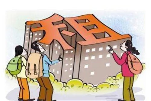 重庆租房网站有哪些