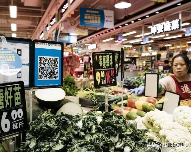 paypal进入中国对微信和支付宝影响如何？