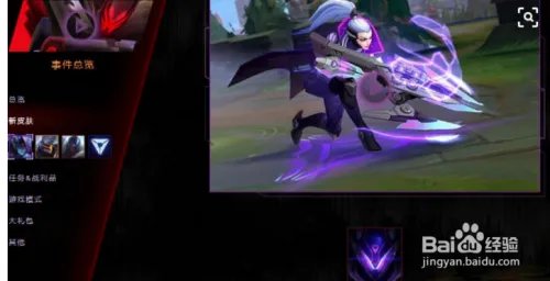 源计划最后一个任务怎么完成