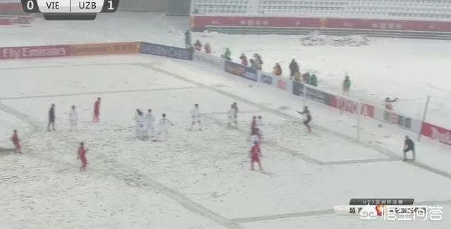 U23亚洲杯决赛,乌兹别克斯坦和越南都是首次闯入,你看好哪支队伍呢?